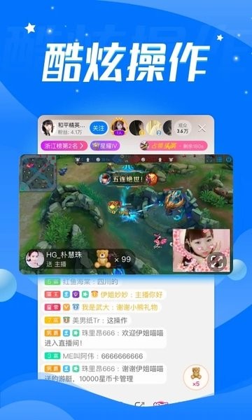 中国体育彩票下载安装中国体育彩票3